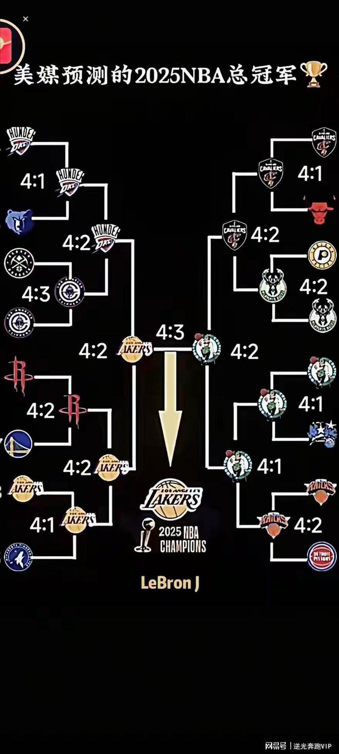 关于NBA常规赛国际比赛日走向成谜,圣安东尼奥马刺造点机会,管理层满意,高层口径保持一致的信息九游娱乐