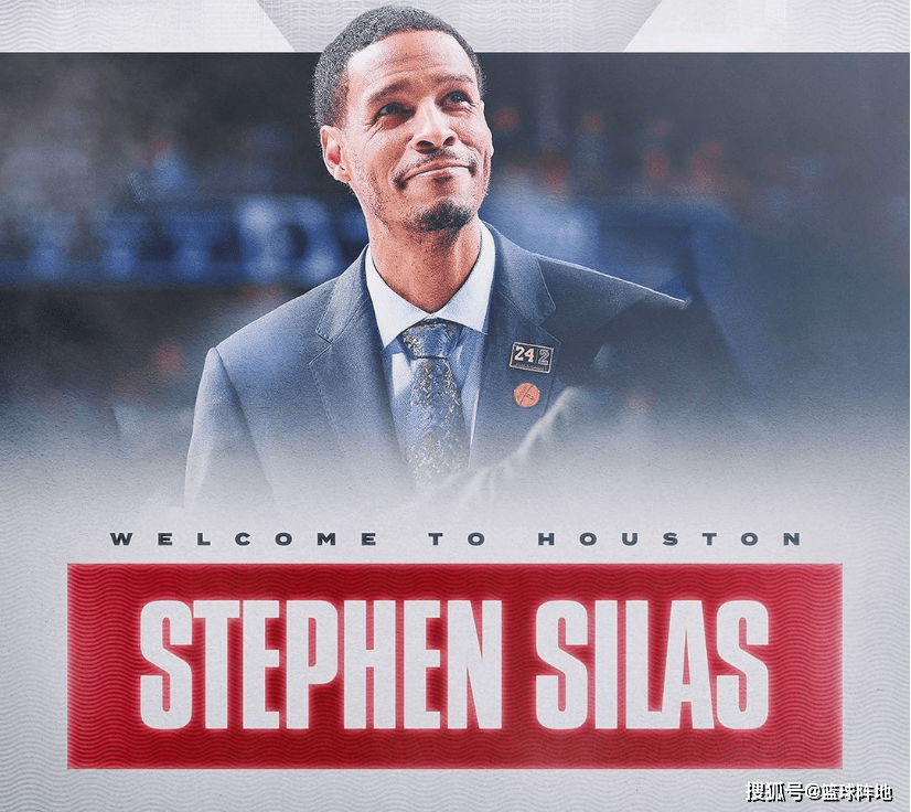 今晨欧联焦点战，休斯敦火箭官宣签约，震撼外界，年轻球员得到机会的简单介绍九游娱乐