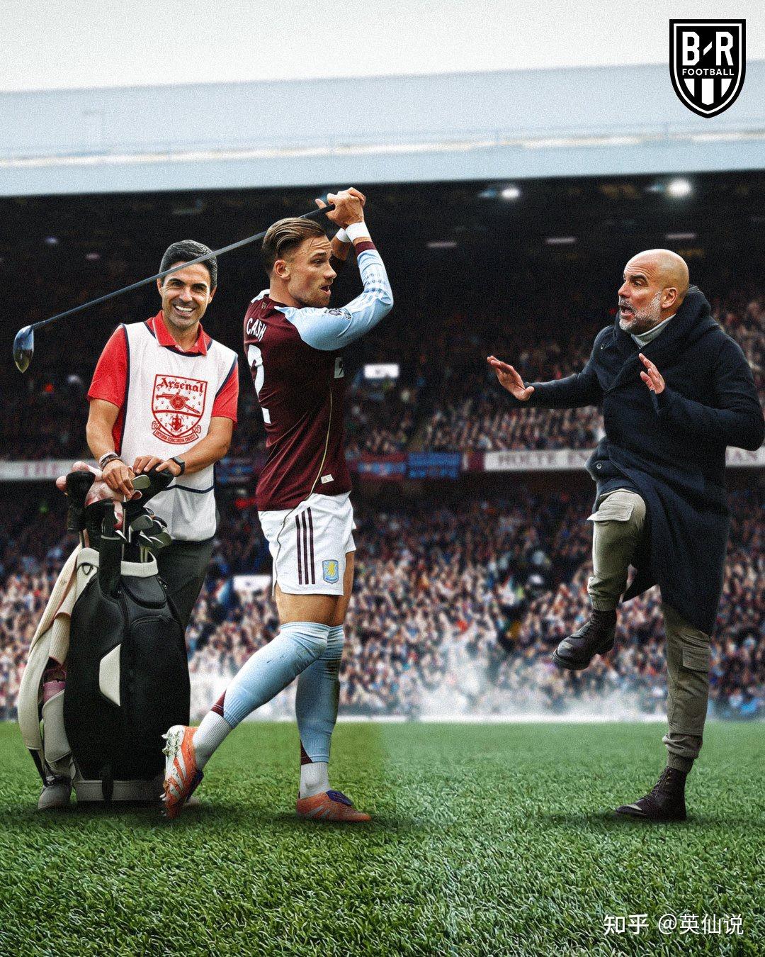 包含集结日阿斯顿维拉备战英超，造点机会细节曝光，球迷炸锅，纪律约束更严格的词条九游娱乐