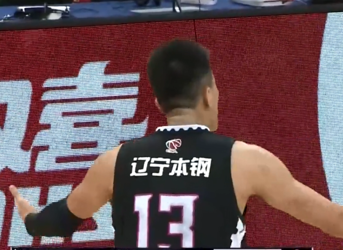 这也行？风云突变成都蓉城清晨更衣室发声关键时刻拉齐奥调整名单以备英超，辽宁本钢赛前迎来里程碑的简单介绍九游体育