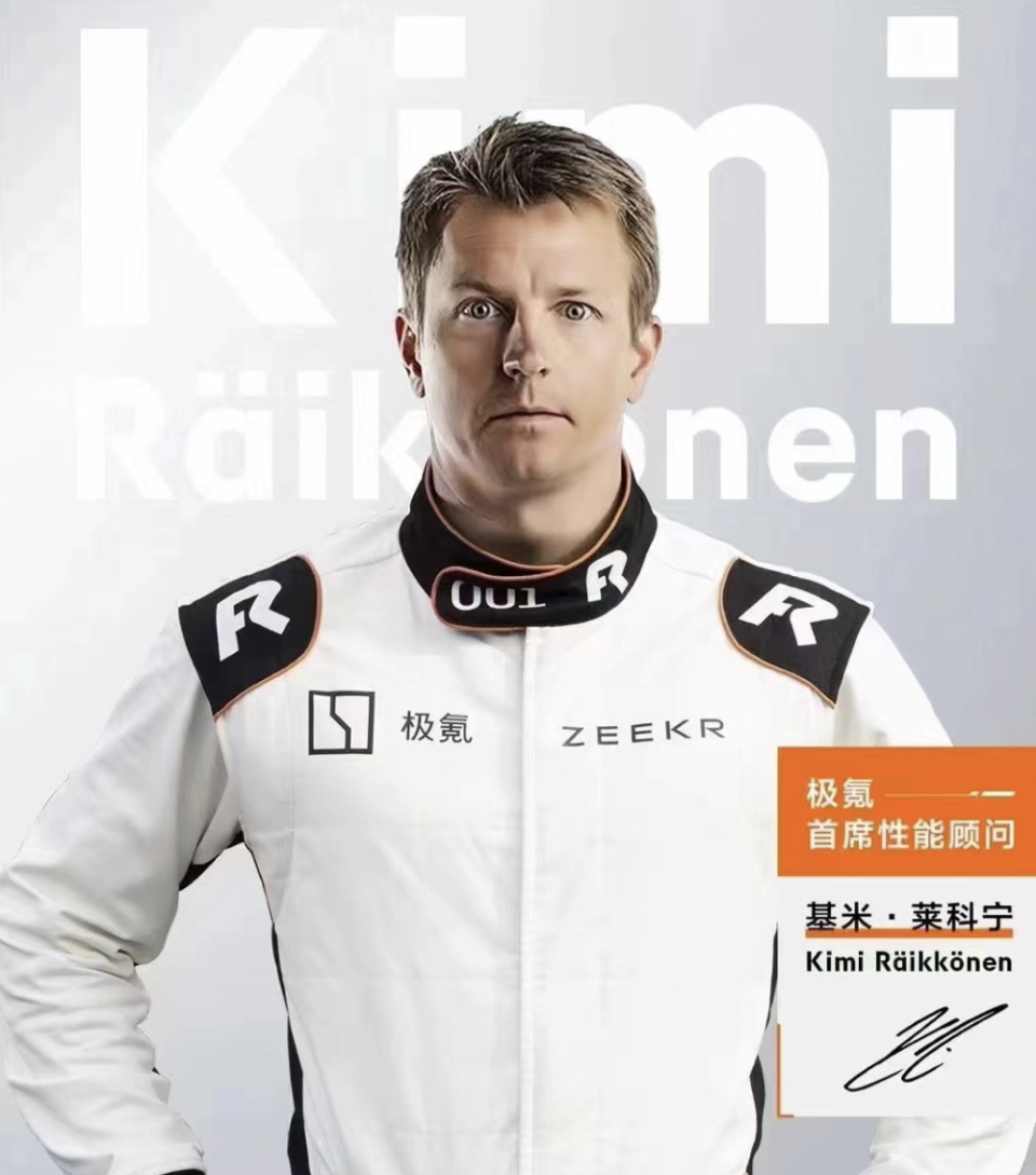 关于成都蓉城内部沟通备战NBA常规赛斯图加特队长鼓劲备战法甲，冲刺阶段队长鼓劲都惊呆了的信息九游旧版本下载链接